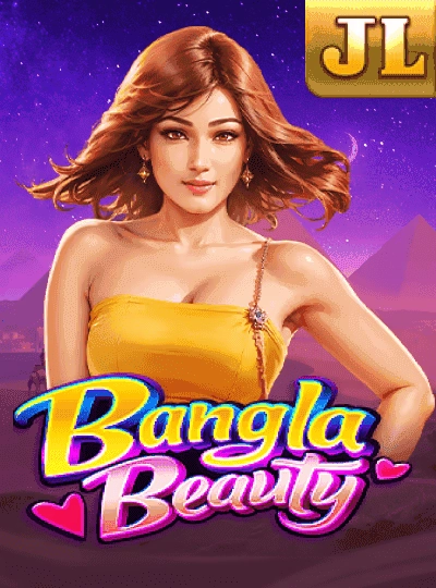 Speed Bingo game cover