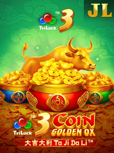 Slingo combination game cover